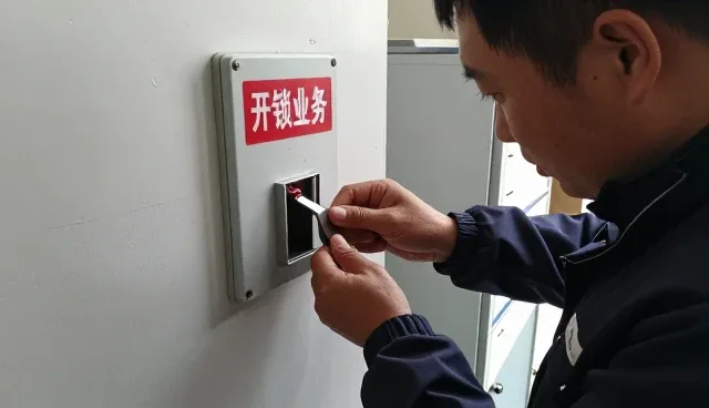 高峰期运行中的设计解决方案介绍